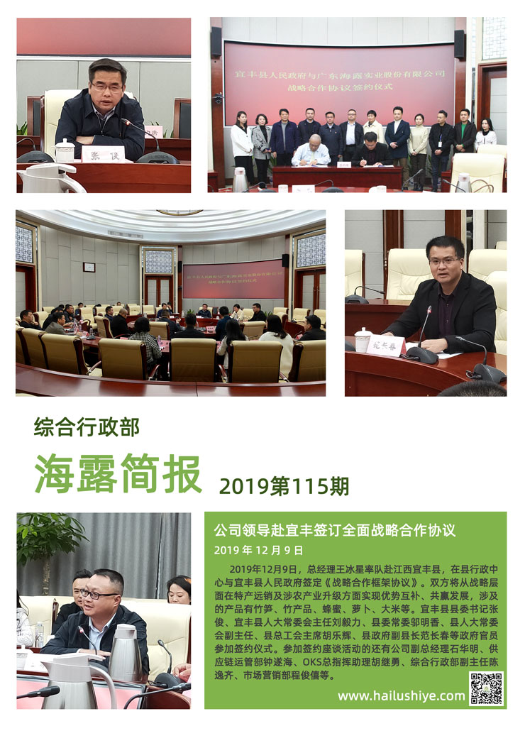 首页 - PNG电子官方网站
