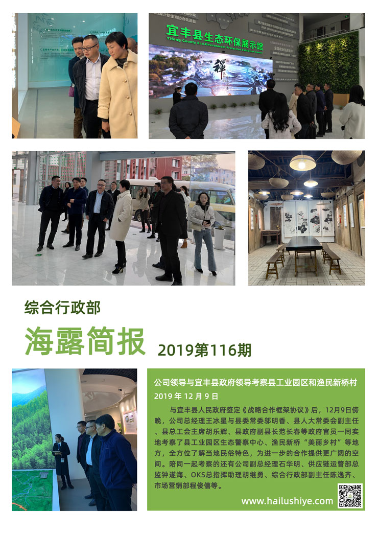 首页 - PNG电子官方网站
