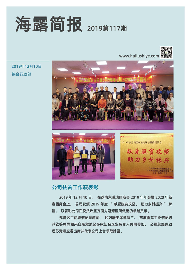 首页 - PNG电子官方网站