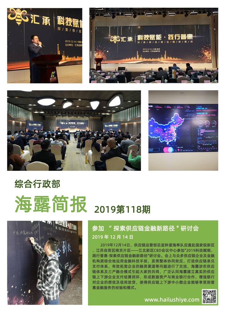 首页 - PNG电子官方网站