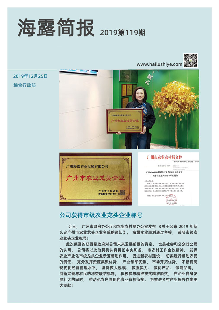 首页 - PNG电子官方网站