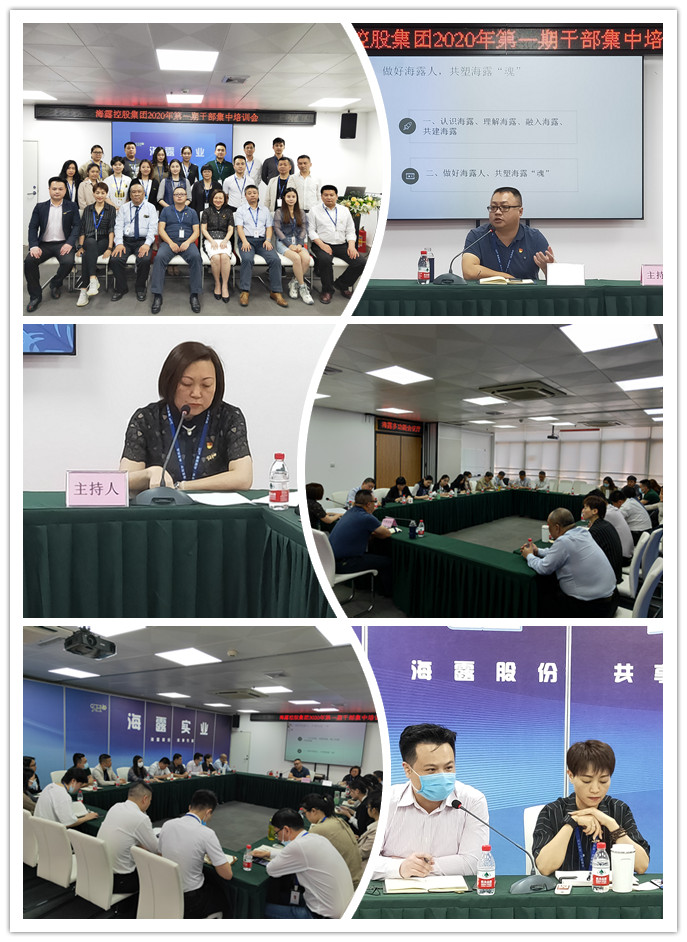 首页 - PNG电子官方网站