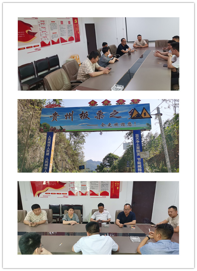 首页 - PNG电子官方网站