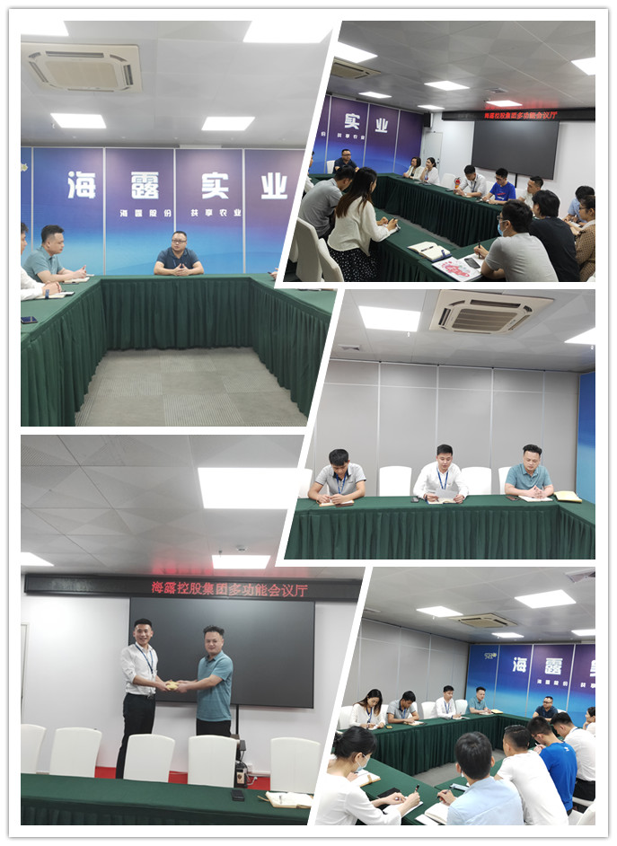 首页 - PNG电子官方网站