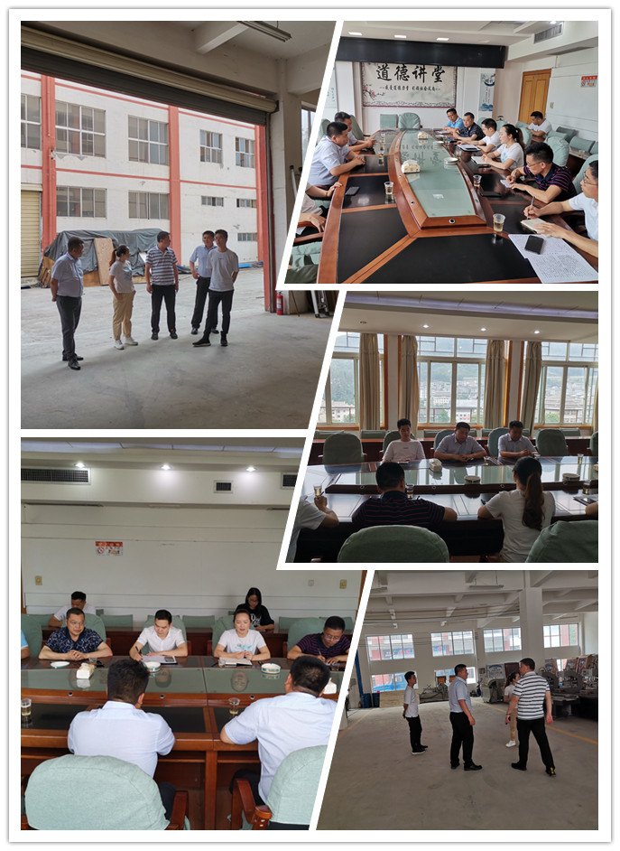1-200515160401103 首页 - PNG电子官方网站