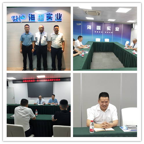 首页 - PNG电子官方网站
