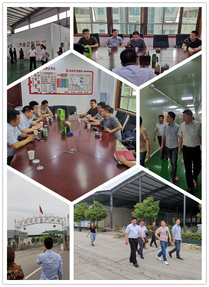 首页 - PNG电子官方网站