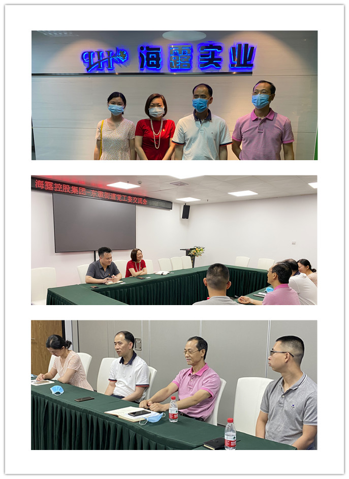 1-20051911531H20 首页 - PNG电子官方网站
