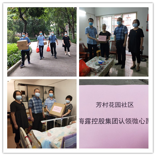 首页 - PNG电子官方网站