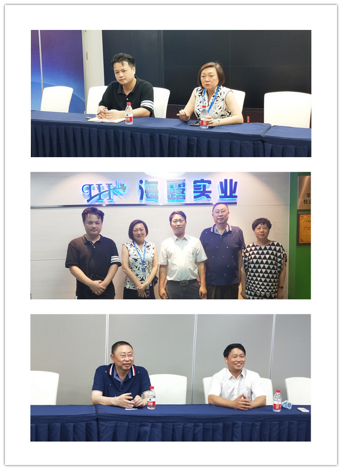 首页 - PNG电子官方网站