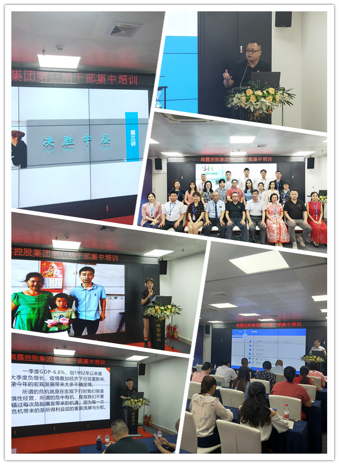 首页 - PNG电子官方网站
