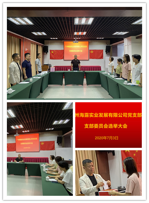 首页 - PNG电子官方网站