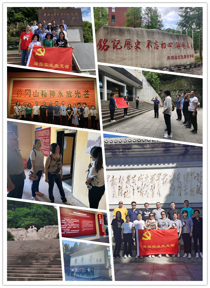 首页 - PNG电子官方网站
