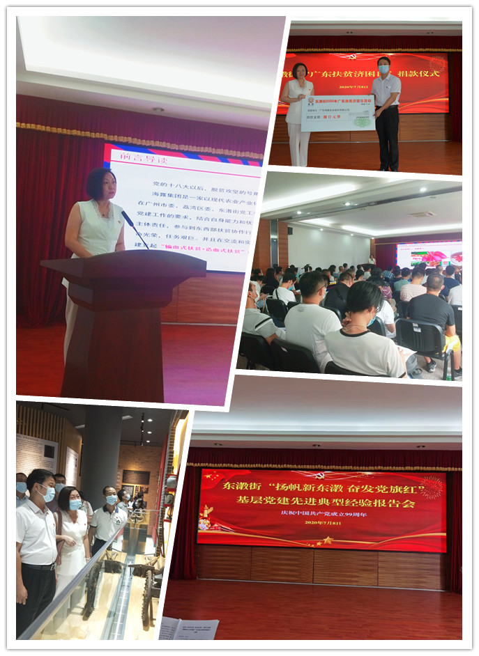 首页 - PNG电子官方网站