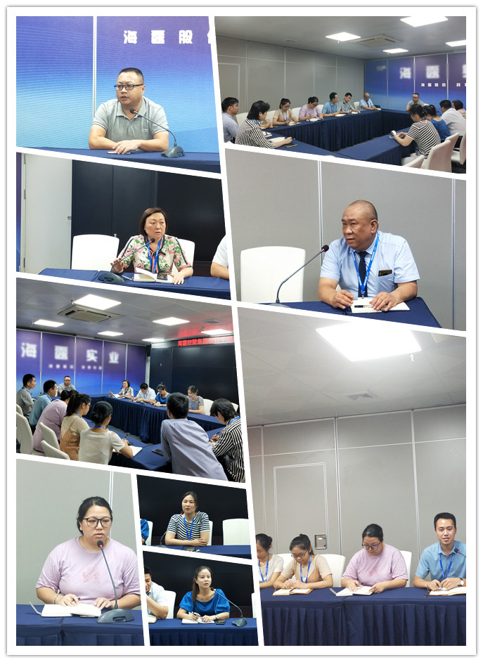 首页 - PNG电子官方网站