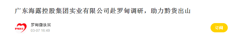 1-200Q21GZ0915 首页 - PNG电子官方网站