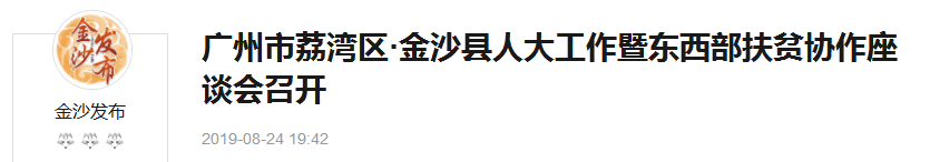 首页 - PNG电子官方网站