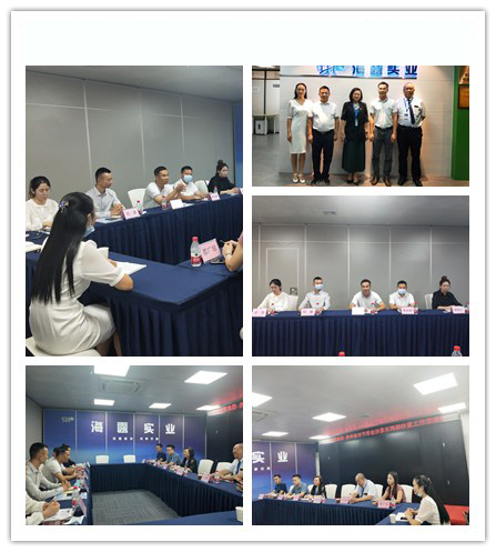 首页 - PNG电子官方网站