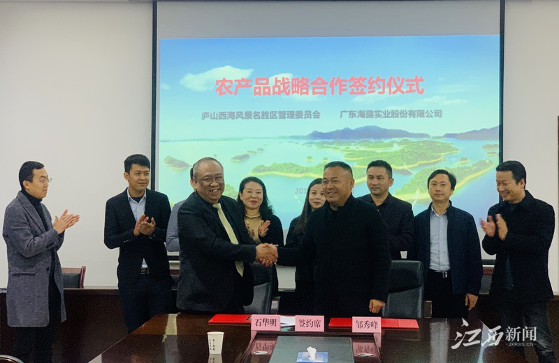 首页 - PNG电子官方网站