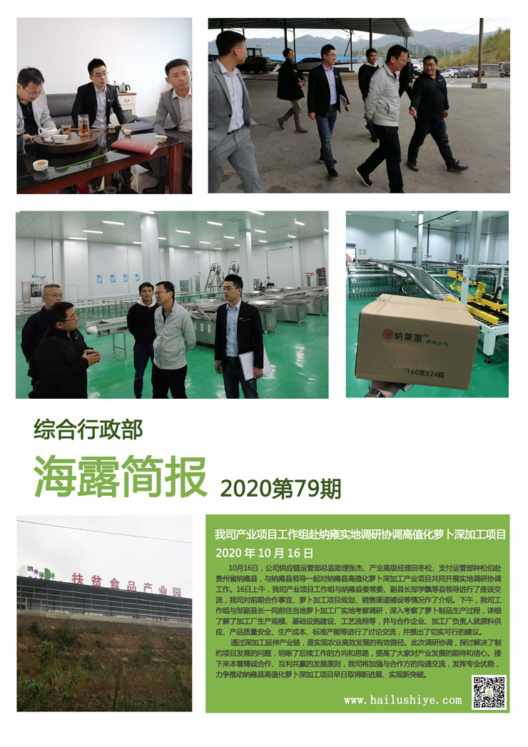 首页 - PNG电子官方网站