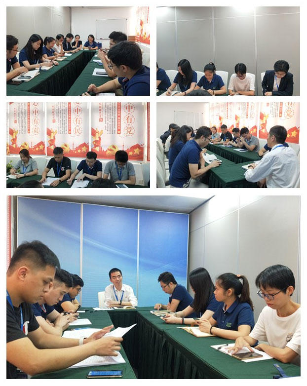 首页 - PNG电子官方网站