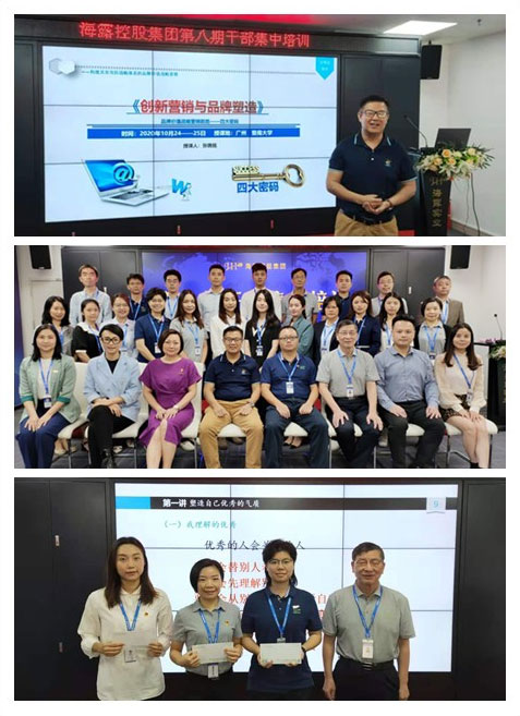 首页 - PNG电子官方网站