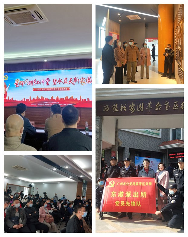 首页 - PNG电子官方网站