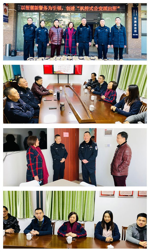 首页 - PNG电子官方网站