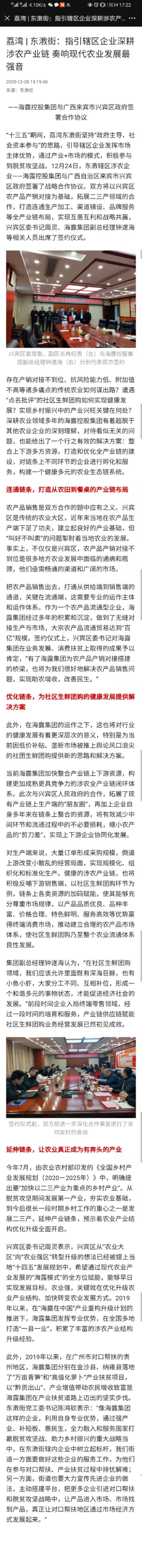 首页 - PNG电子官方网站