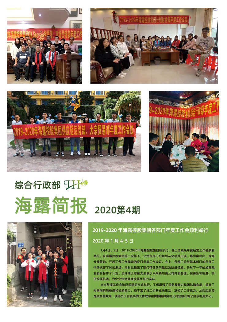 首页 - PNG电子官方网站