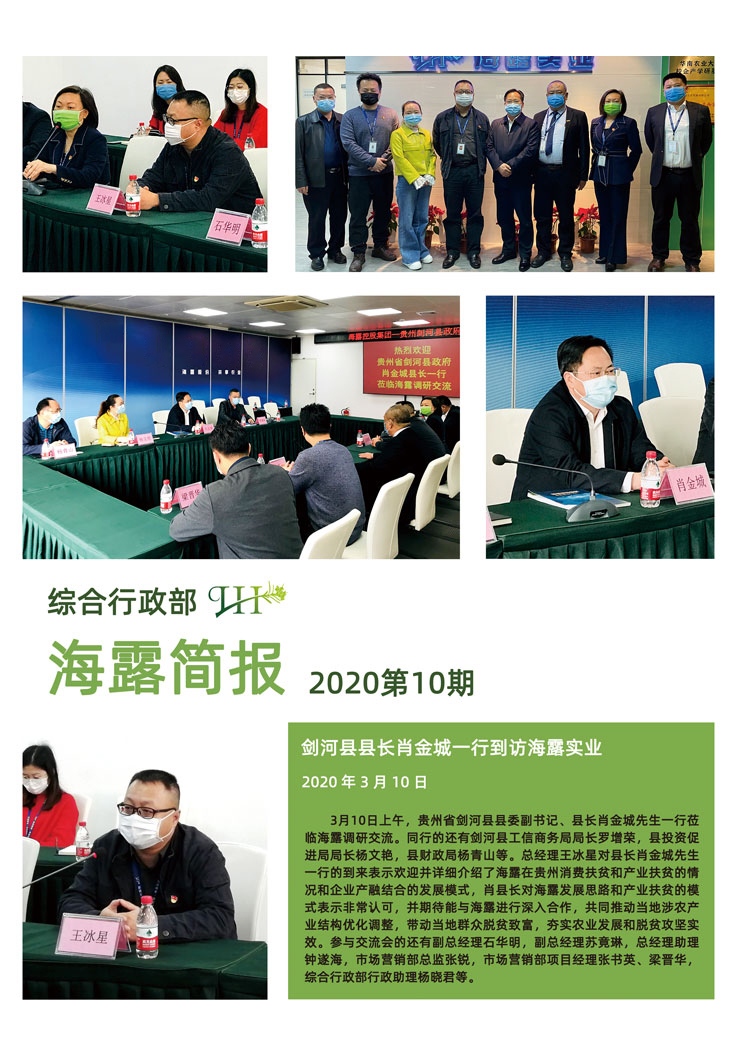 首页 - PNG电子官方网站