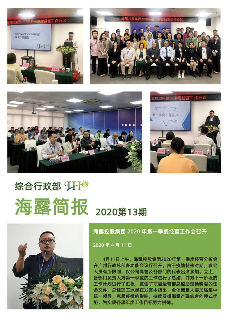 首页 - PNG电子官方网站