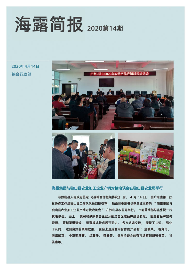 首页 - PNG电子官方网站
