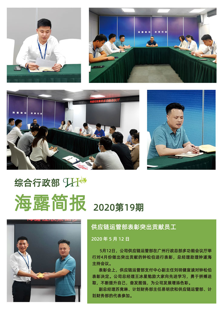 首页 - PNG电子官方网站