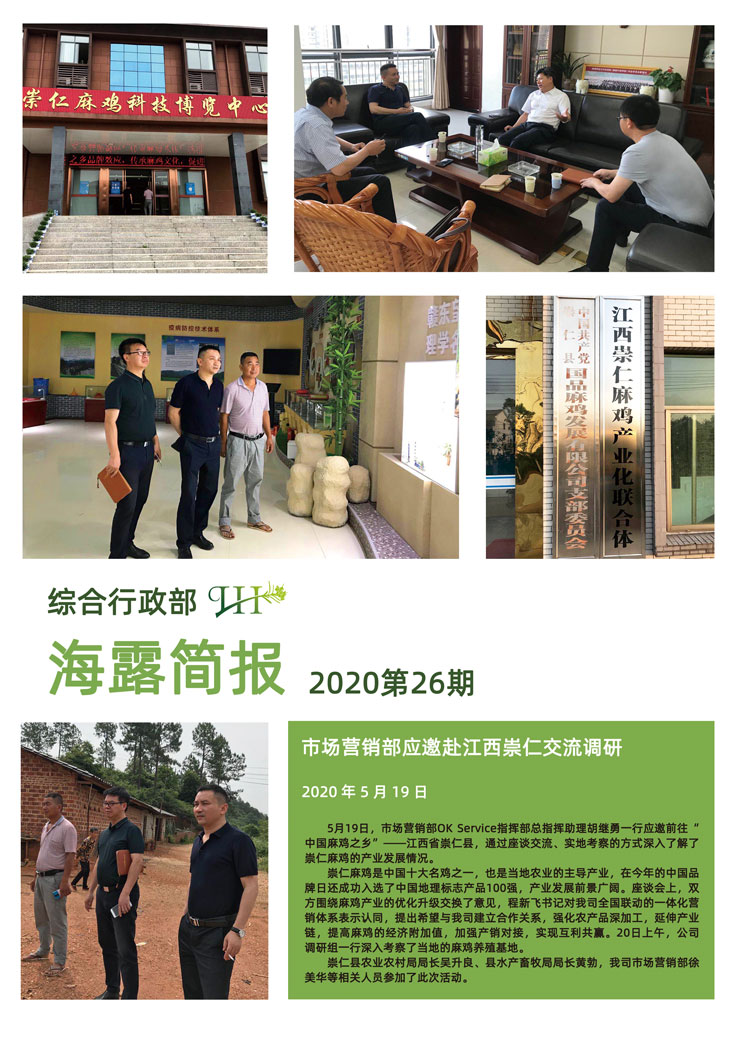 首页 - PNG电子官方网站