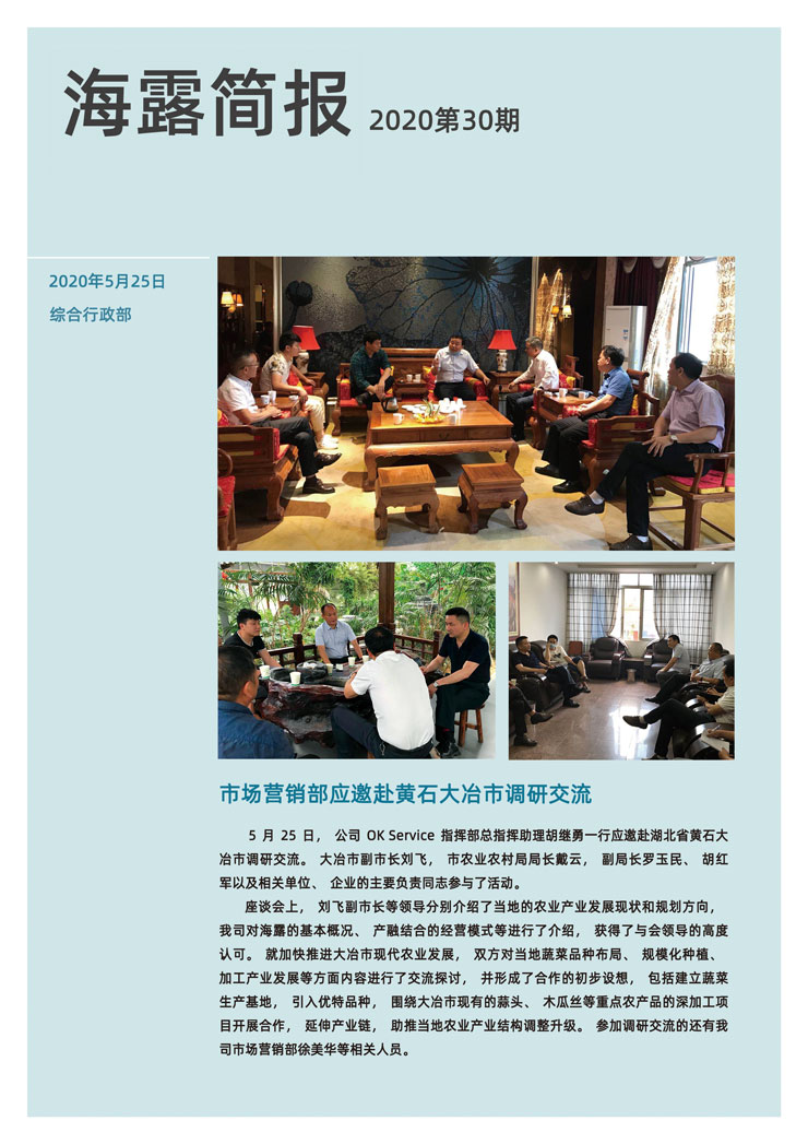 首页 - PNG电子官方网站