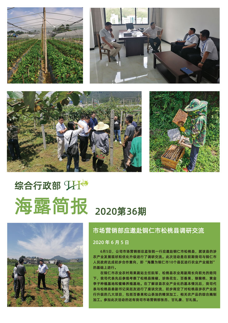 首页 - PNG电子官方网站