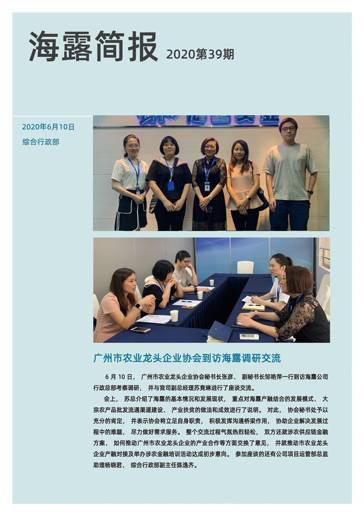 首页 - PNG电子官方网站