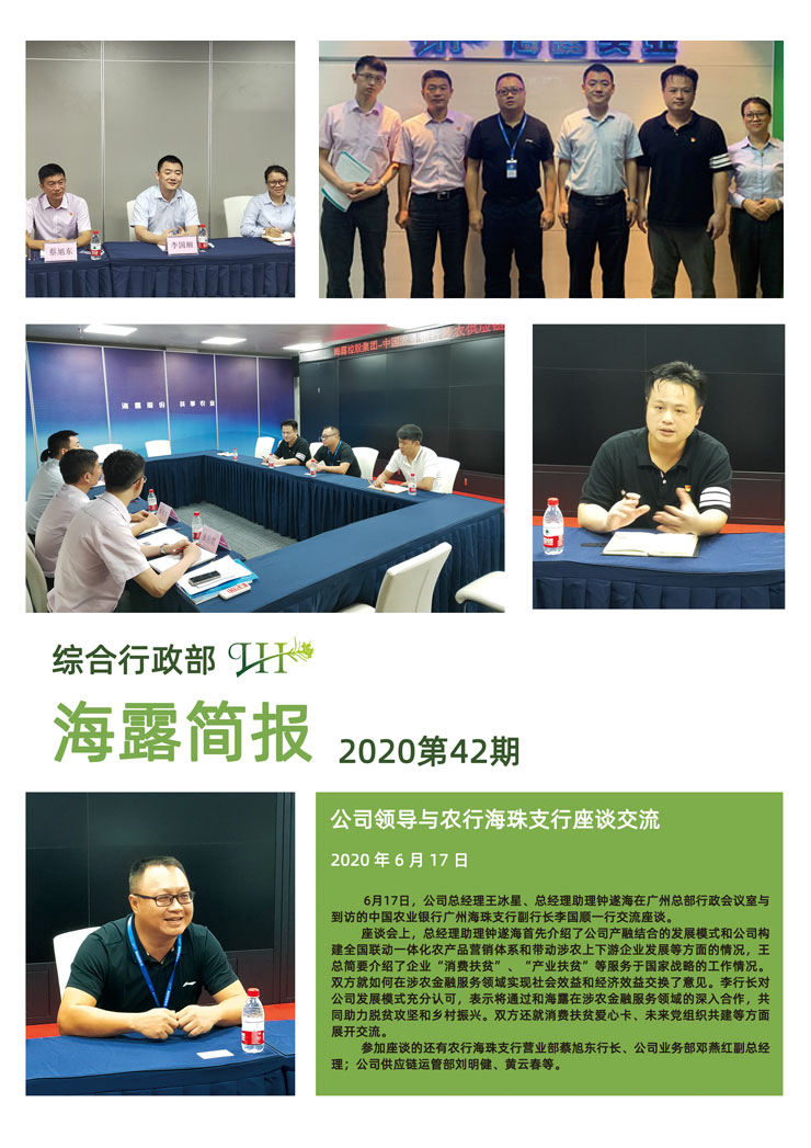 首页 - PNG电子官方网站