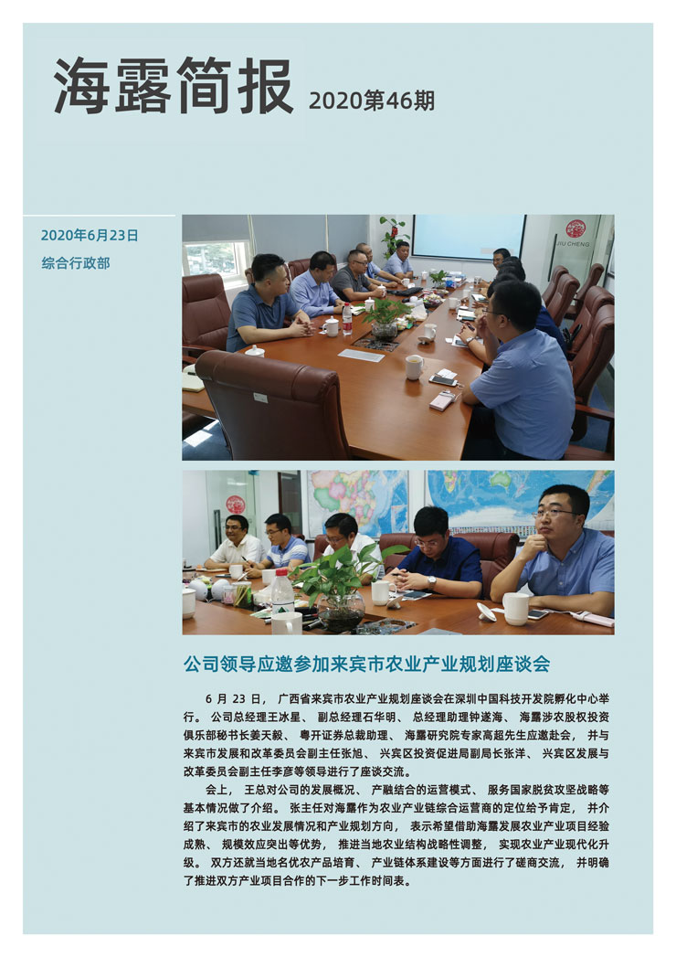 首页 - PNG电子官方网站