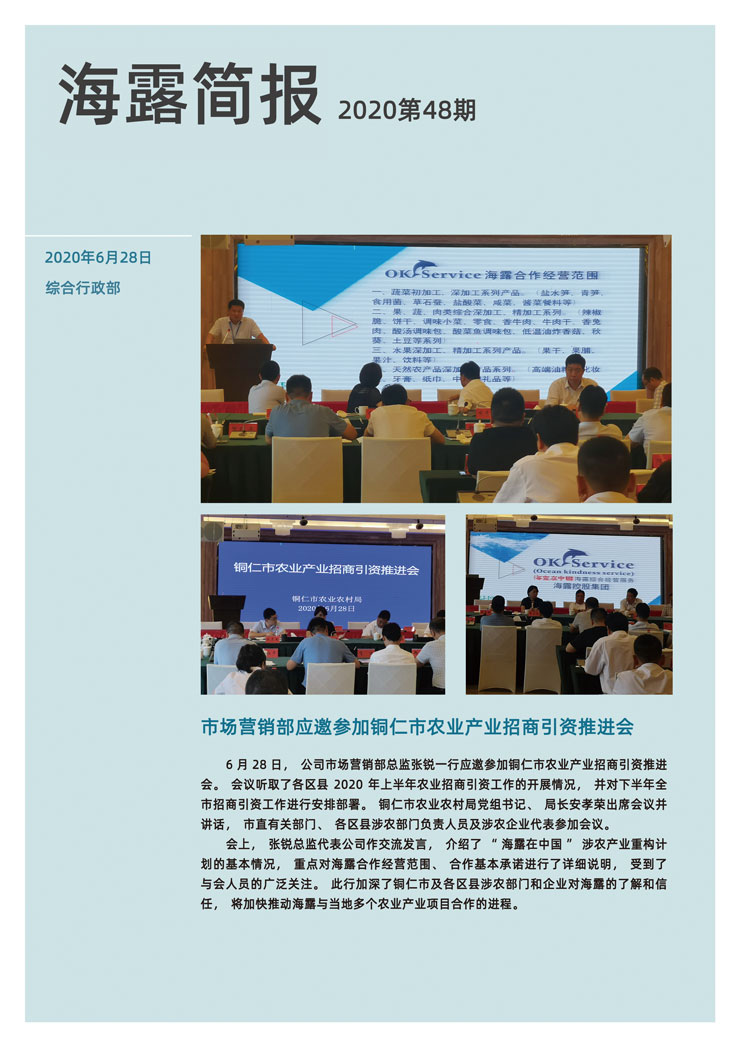 首页 - PNG电子官方网站