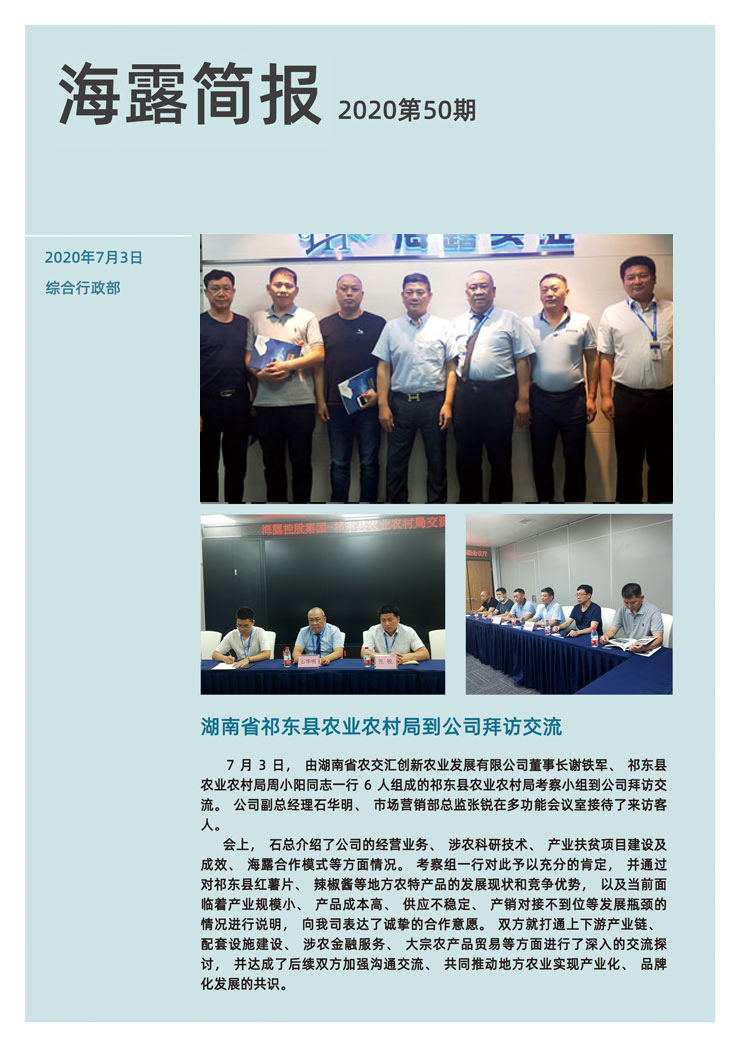 首页 - PNG电子官方网站