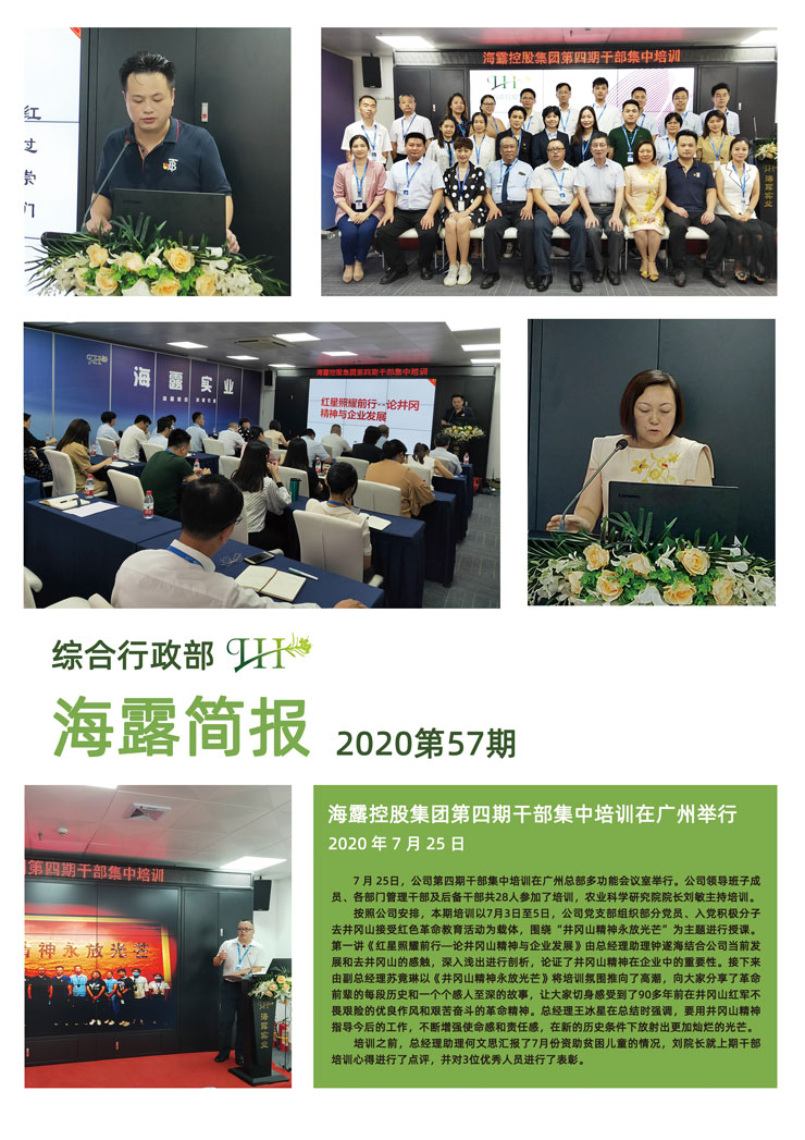 首页 - PNG电子官方网站
