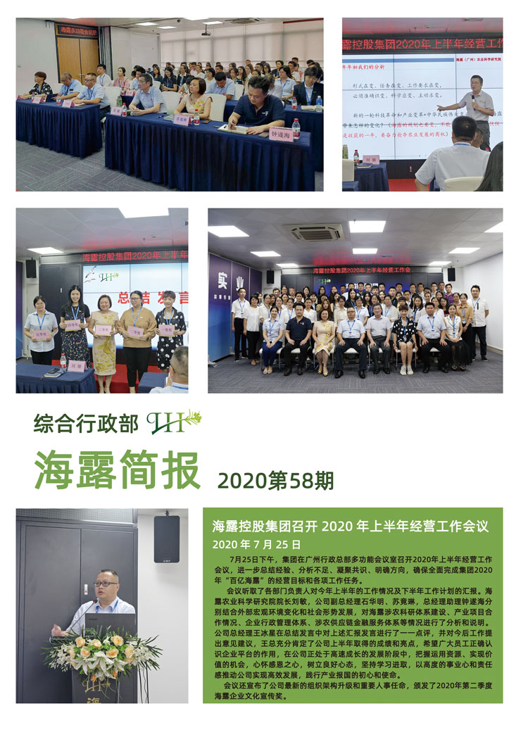 首页 - PNG电子官方网站