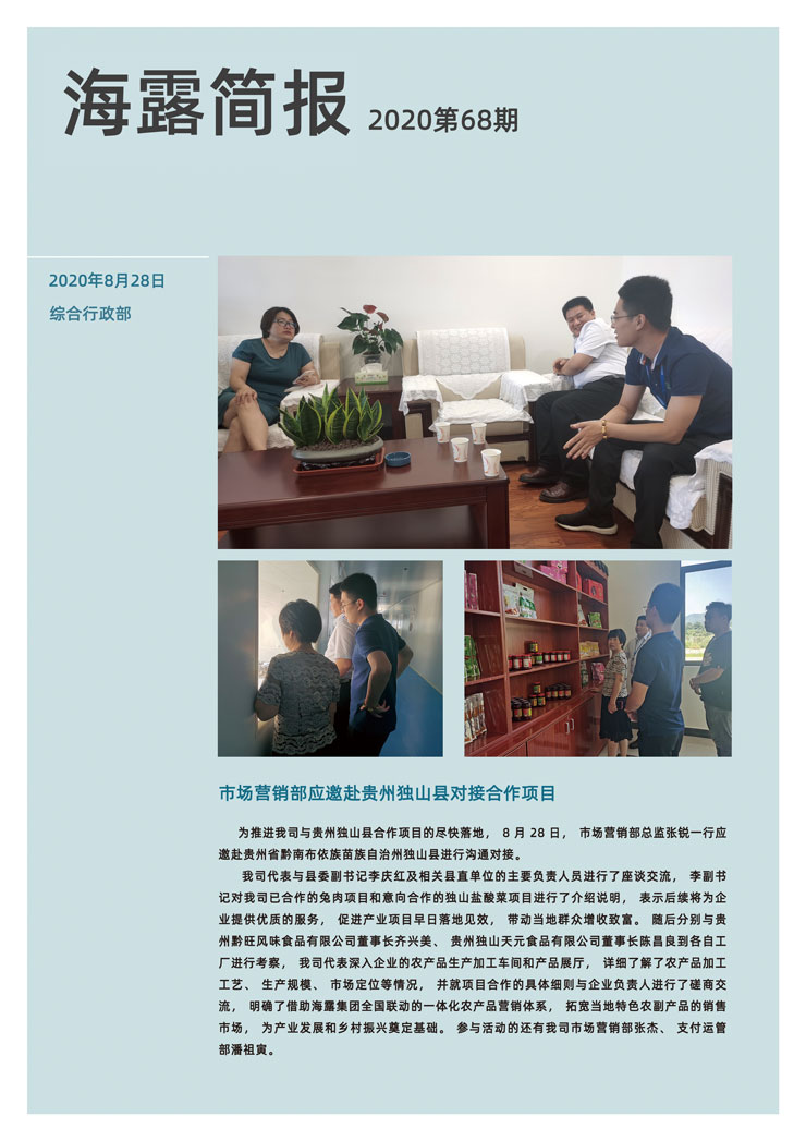 首页 - PNG电子官方网站