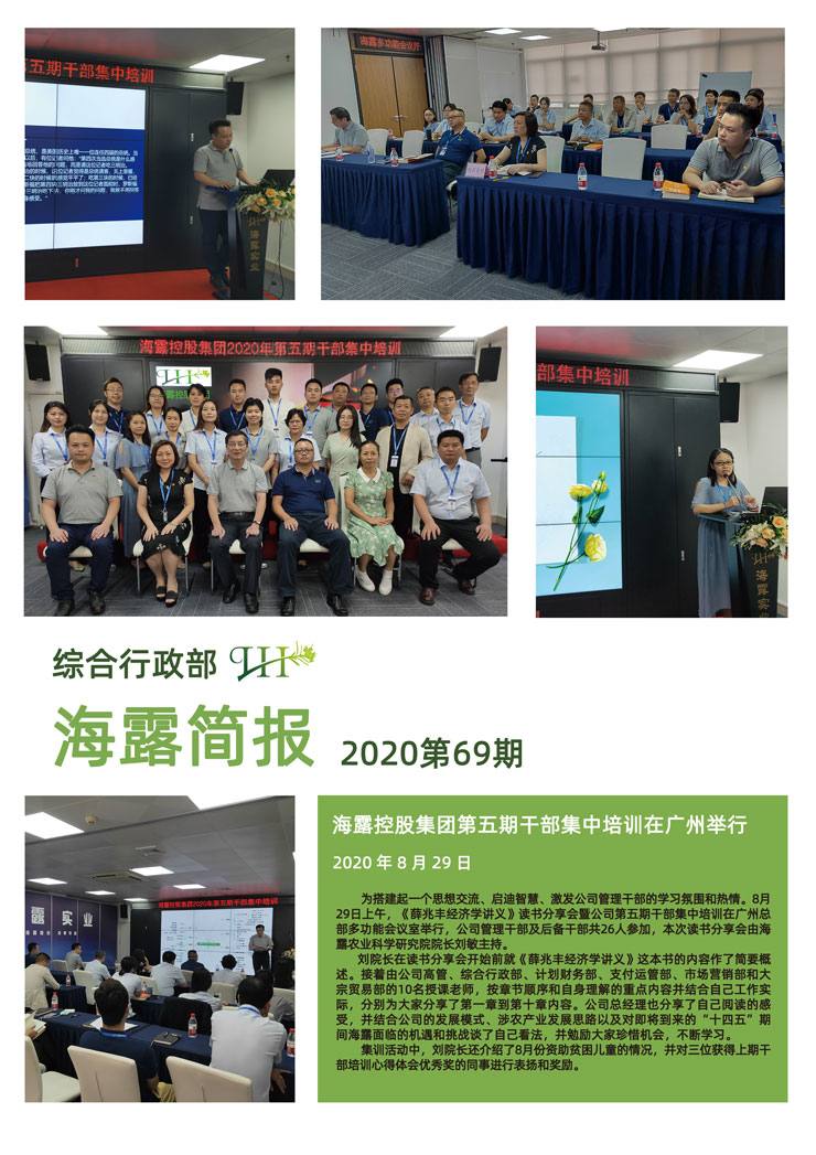 首页 - PNG电子官方网站