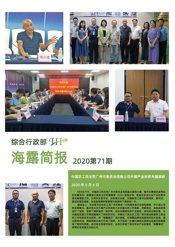 首页 - PNG电子官方网站