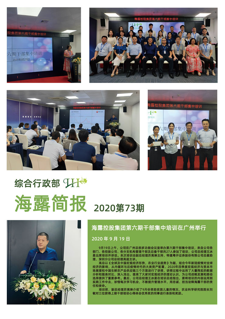 首页 - PNG电子官方网站