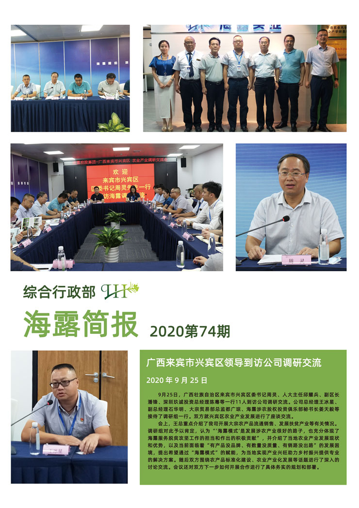 首页 - PNG电子官方网站