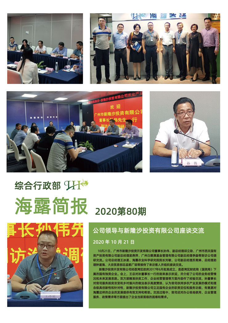首页 - PNG电子官方网站